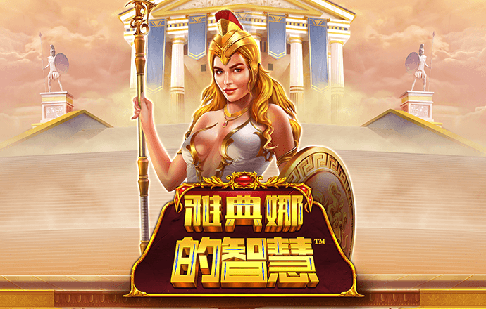 bob全站版app下载
