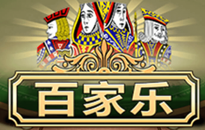 贝博体育官方下载app