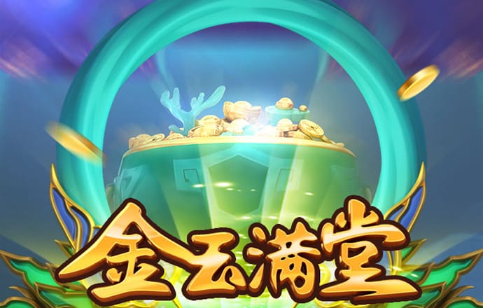 六合资免费大全2024