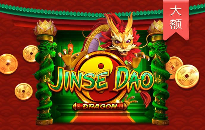 乐发彩票app官方下载